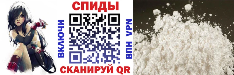 Амфетамин VHQ Купить где Гуково