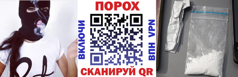 Amphetamine Premium Гуково