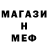 Кетамин VHQ Karina Mahika