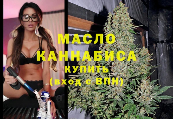 кокаин премиум Зеленокумск