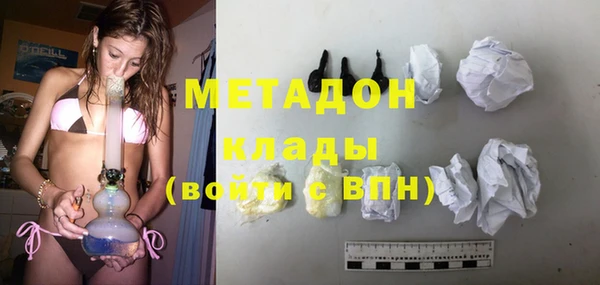 марки nbome Зерноград