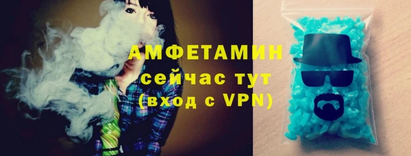 кокаин премиум Зеленокумск