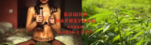марки nbome Зерноград