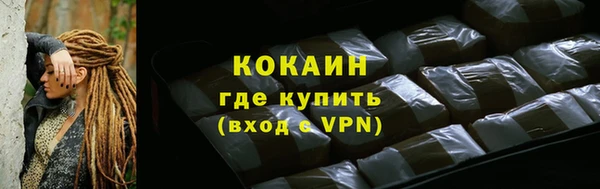 скорость mdpv Зеленодольск
