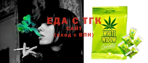 бутик Иннополис