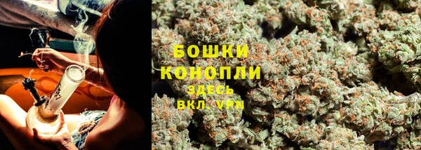 герыч Инсар