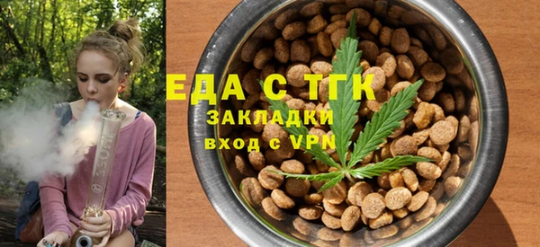 кокаин премиум Зеленокумск