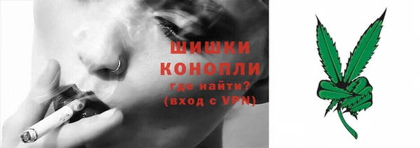 кокаин премиум Зеленокумск