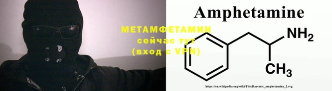 кокаин премиум Зеленокумск