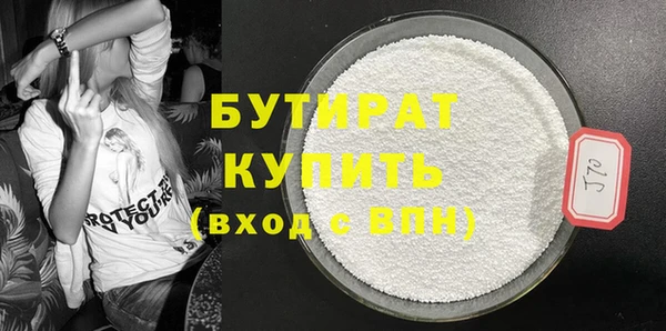 кокаин премиум Зеленокумск