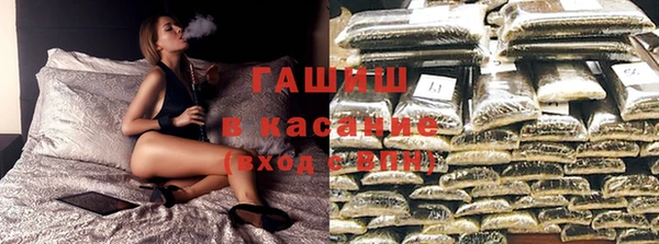 кокаин премиум Зеленокумск