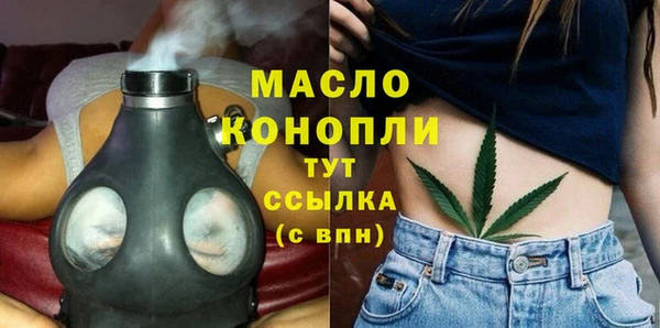 марки nbome Зерноград