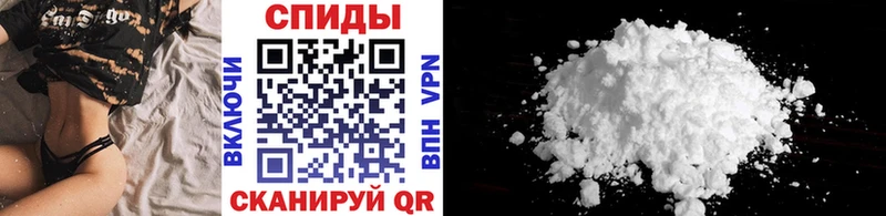 Метамфетамин Methamphetamine  Купить где  Гуково 