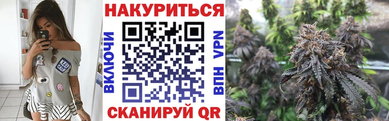Купить  Гуково  Бошки Шишки MAZAR 